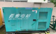 芜湖通州四建大波纹箱定制案例